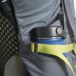 atmos_ag_65_stretch_mesh_side_pockets_1